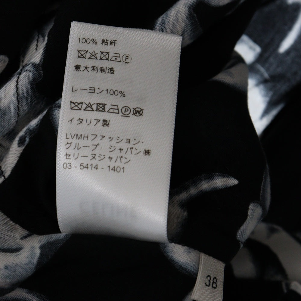 CELINE(セリーヌ) 22SS AMY DORIAN Artist Print S/S Shirt エイミードリアン アーティストプリント オーバーサイズ 半袖シャツ 2C717307Q ブラック/ホワイト