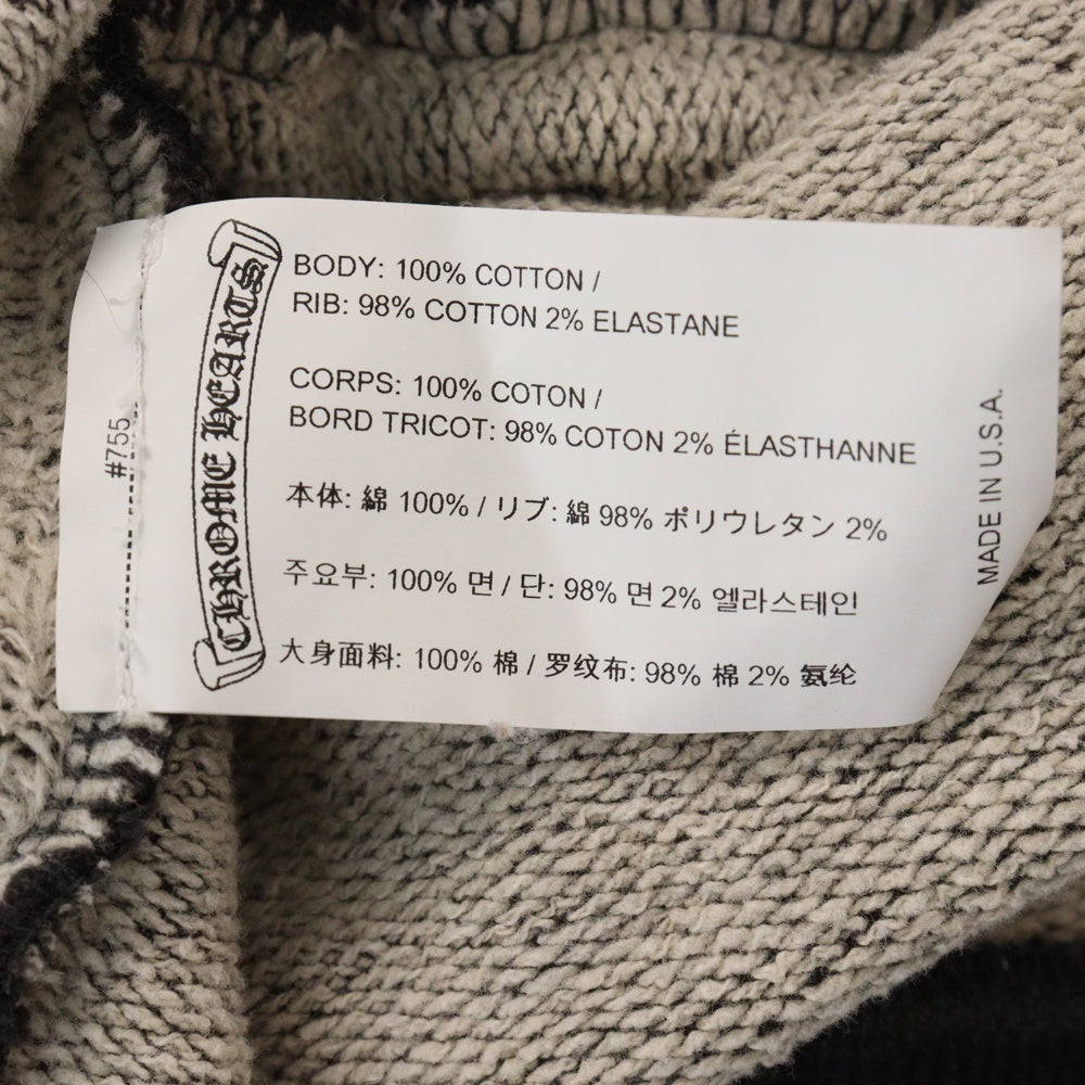CHROME HEARTS(クロムハーツ) GRP Y NOT 2-TND SWTSHRT ワイノット クルーネックトレーナー  ロゴ刺繍 バーティカルロゴ スウェットシャツ チャコールグレー