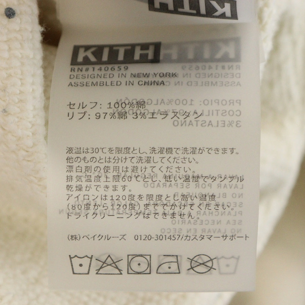 KITH(キス) 23AW Asher New York Crewneck ニューヨーク フロント刺繍 クルーネックスウェットシャツ トレーナー KHW030099 アイボリー レディース