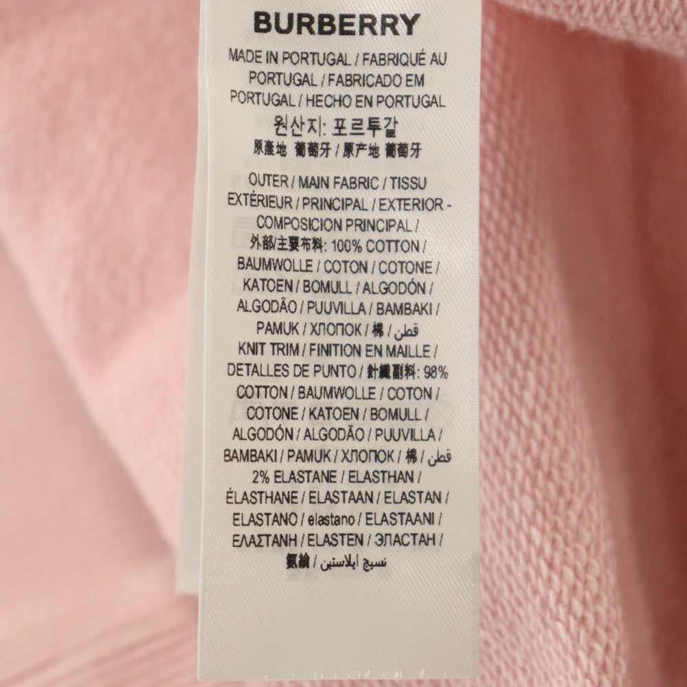 BURBERRY LONDON(バーバリーロンドン) アニマルプリント プルオーバーパーカー ピンク 8037776