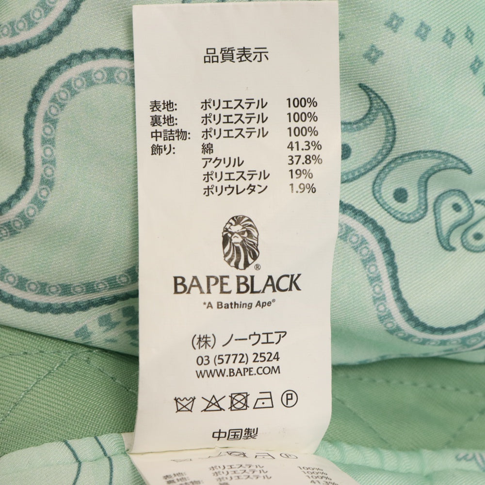 BAPE BLACK(ベイプブラック) PAISLEY BOMBER JACKET 裏地ペイズリー ボンバー ジャケット グリーン