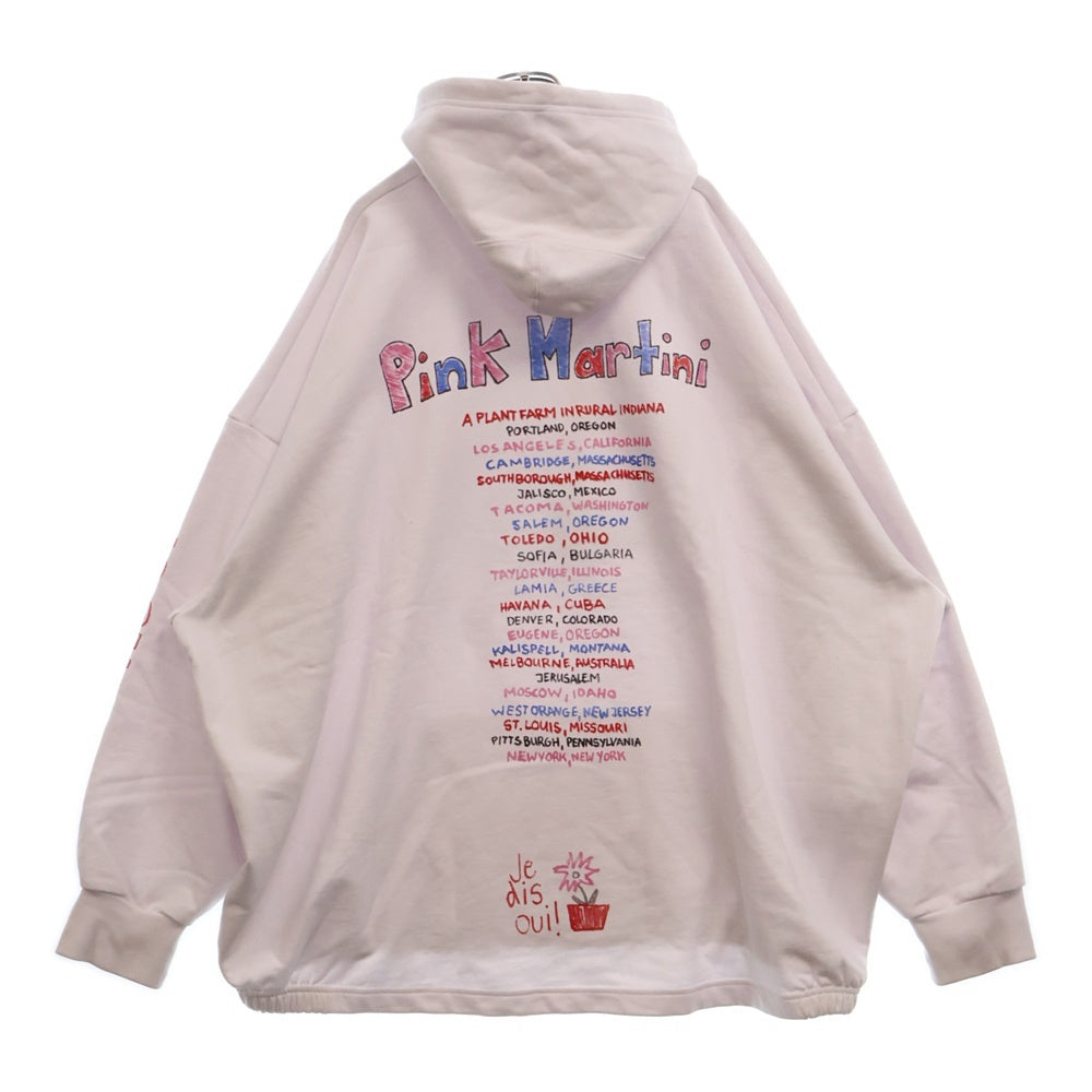BALENCIAGA(バレンシアガ) 22SS PINK MARTINI OVERSIZED HOODIE ピンク・マティー オーバーサイズドフーディー プルオーバーパーカー 697971 ホワイト