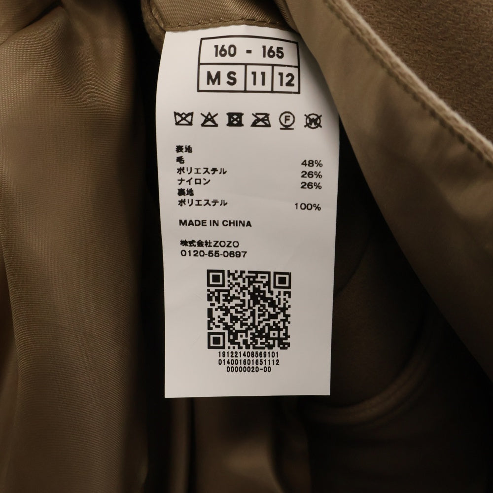 JOURNAL STANDARD relume(ジャーナルスタンダード レリューム) フーデッド ステンカラーコート ベージュ