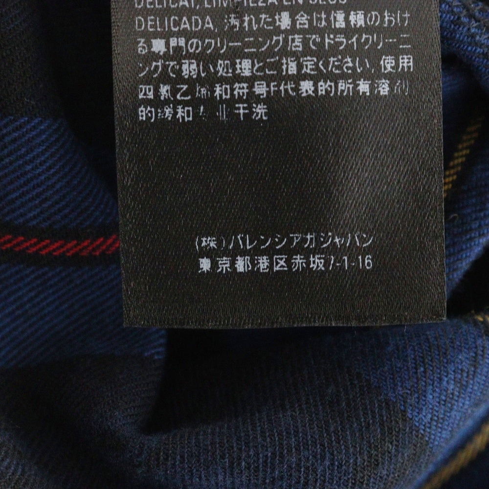 BALENCIAGA(バレンシアガ) 20SS CHECK FLANNEL ELASTIC PANTS 608972 TIM19 チェックフランネル パンツ ブルー