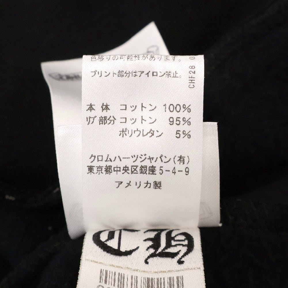 CHROME HEARTS(クロムハーツ) STENCIL HOODIE ステンシルプリントプルオーバーパーカー フーディー ブラック/マルチカラー