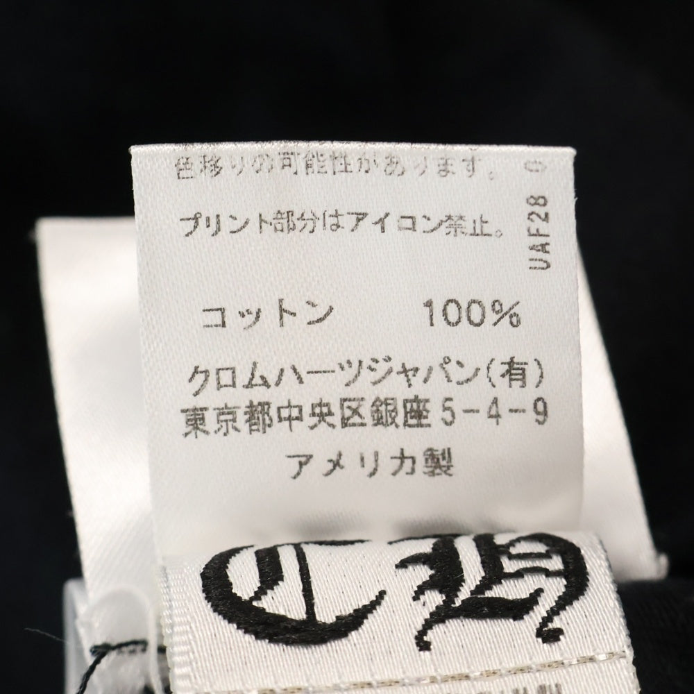CHROME HEARTS(クロムハーツ) FOTI フォティスカル フロントプリント クルーネック半袖Tシャツ ブラック