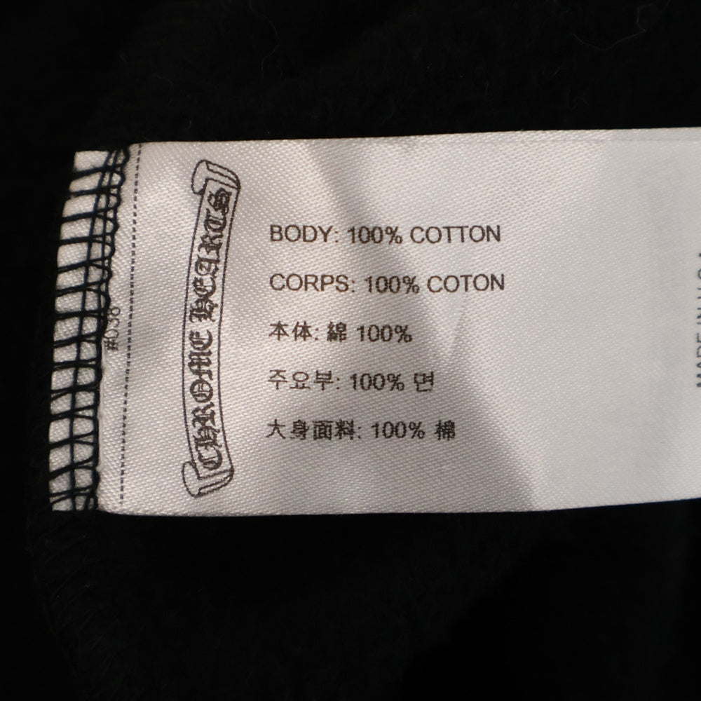 CHROME HEARTS(クロムハーツ) SWTSHRT PLVR LTD ホノルル限定ホースシュープリントプルオーバーパーカー ブラック