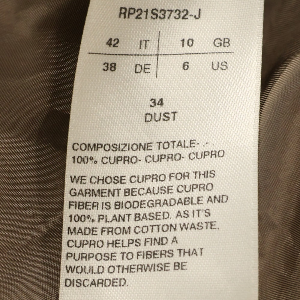 Rick Owens(リックオウエンス) 21SS LARRY SHIRT ラリーシャツ ロング丈長袖ボタンシャツ RP21S3732-J ブラウン