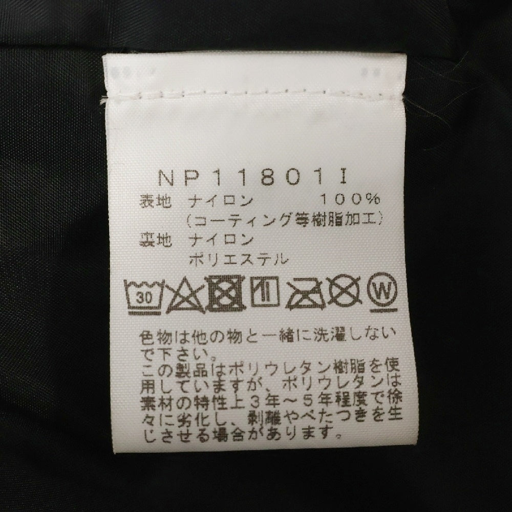 SUPREME(シュプリーム) 18SS Metallic Mountain Parka メタリック マウンテンパーカー ジャケット ピンク/ブラック NP11801I