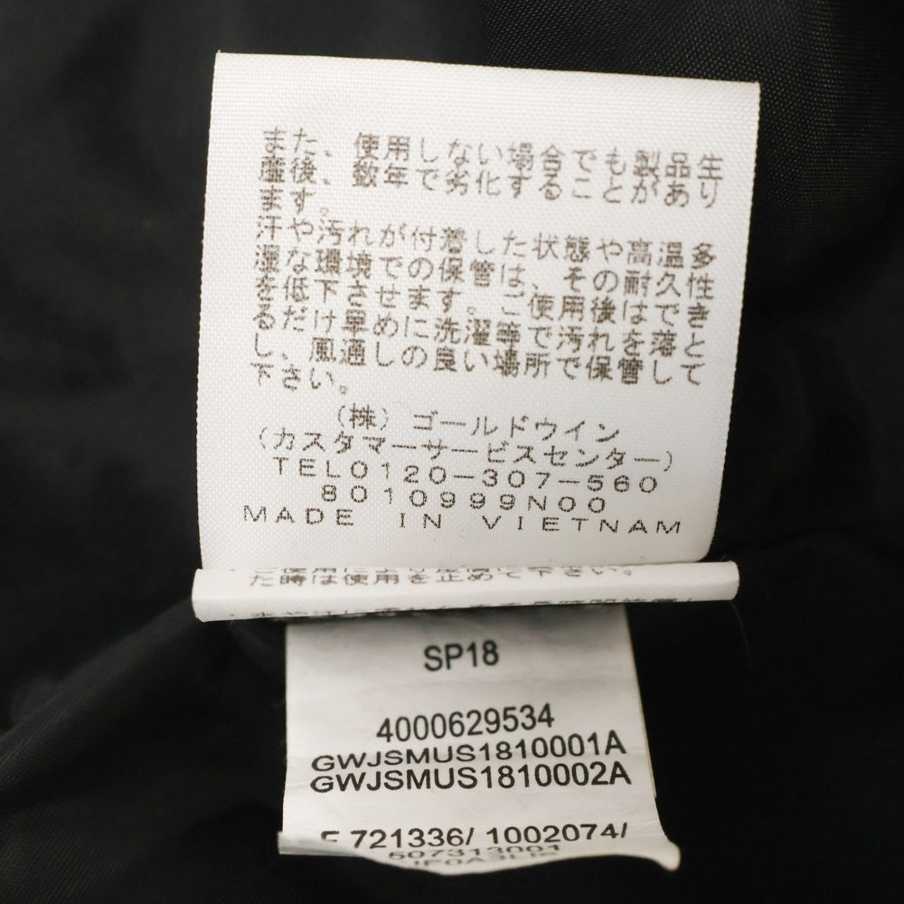 SUPREME(シュプリーム) 18SS Metallic Mountain Parka メタリック マウンテンパーカー ジャケット ピンク/ブラック NP11801I