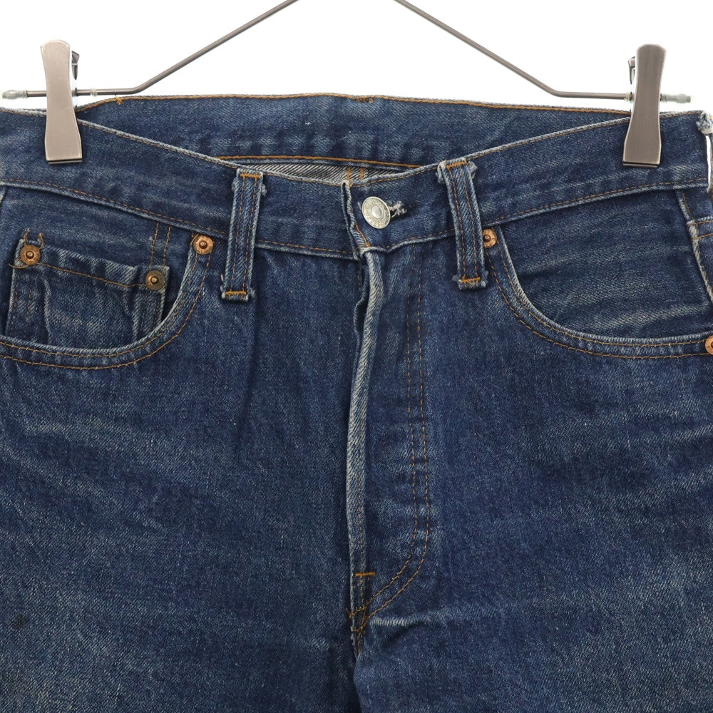 Levi's(リーバイス) 80s VINTAGE 501 スモールe 赤耳 ボタン裏刻印524 ボタンフライデニムパンツ インディゴ