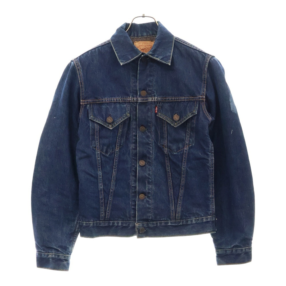 Levi's(リーバイス) 60s VINTAGE 559XX 3rd BIG E 裏刻印D 裏地ブランケット付き デニムジャケット