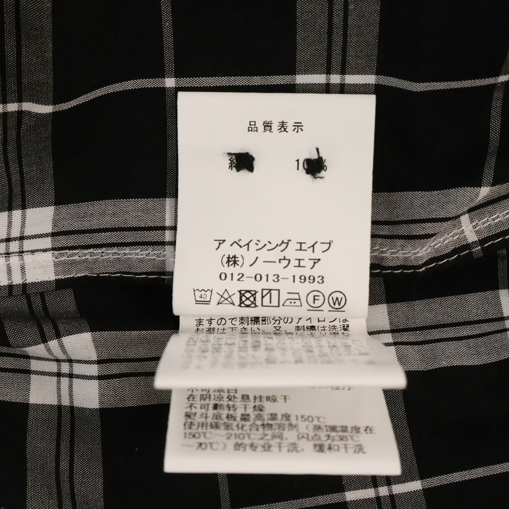 A BATHING APE(アベイシングエイプ) MR BATHING APE RELAXED FIT OPEN COLLAR SHIRT チェック柄 リラックス オープンカラーシャツ 半袖シャツ 007SRJ301001M ブラック