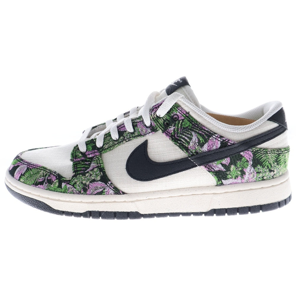 NIKE(ナイキ) WMNS Dunk Low Next Nature Floral Tapestry ダンクロー ネクストネイチャー ローカットスニーカー ホワイト/マルチ FN7105-030 US12/29.0cm