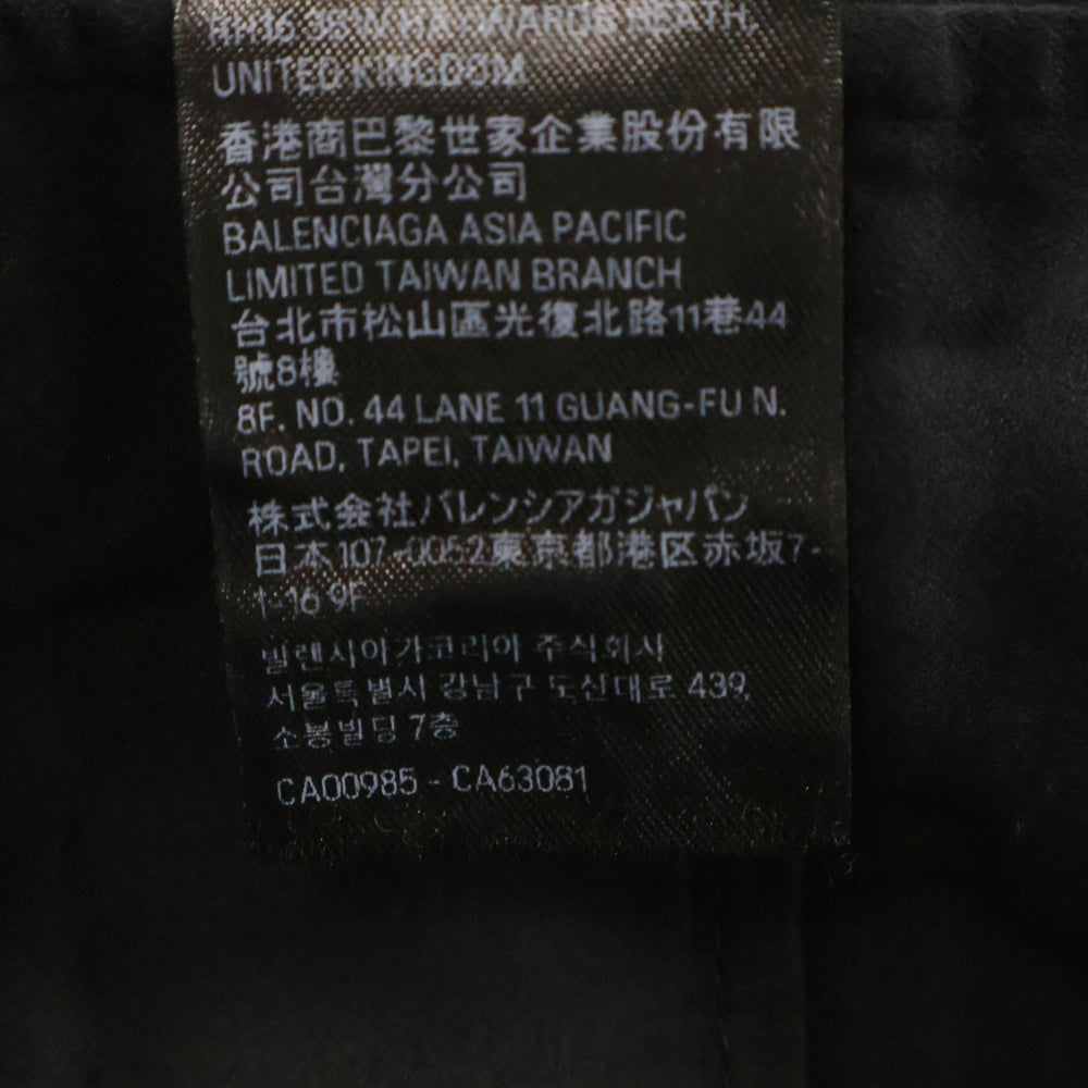 BALENCIAGA(バレンシアガ) 24SS LARGE CARGO PANTS ダメージ加工ウォッシュドラージカーゴパンツ 790982 TKP27 ブラック