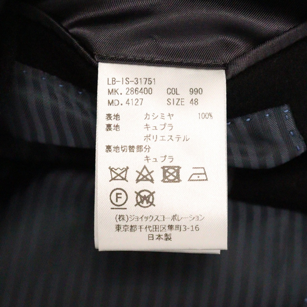 LANVIN(ランバン) カシミア ロゴモチーフ付き コート LB-IS-31751 ブラック