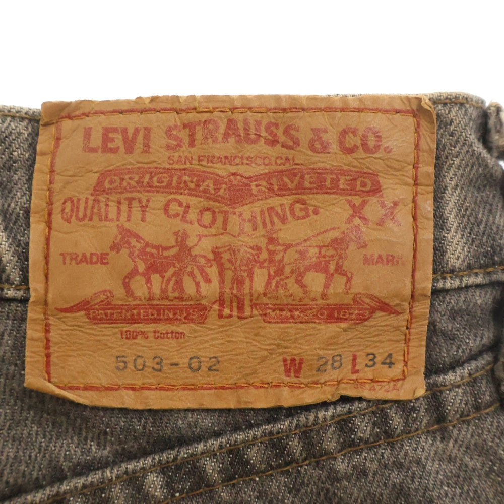 Levi's(リーバイス) VINTAGE 503-02 ストレートデニムパンツ グレー