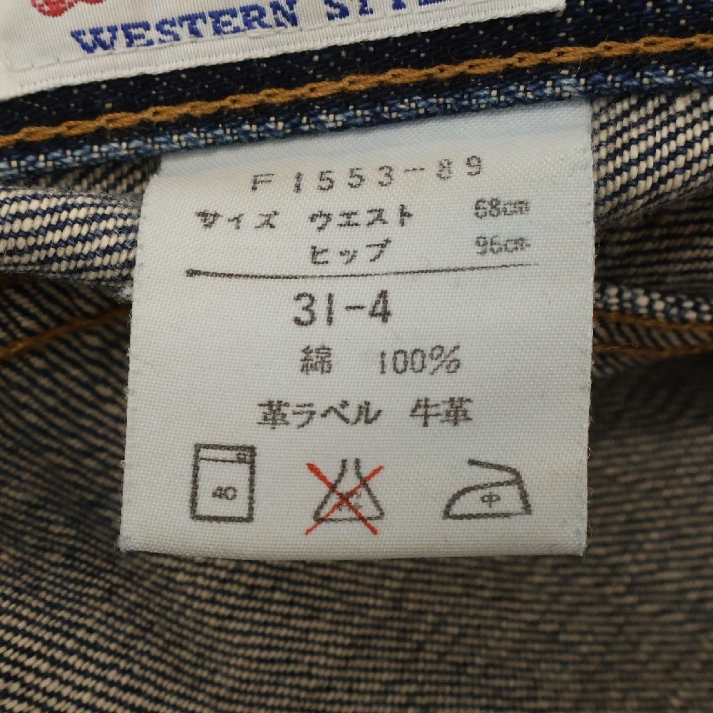 Wrangler(ラングラー) フレアデニムパンツ インディゴブルー