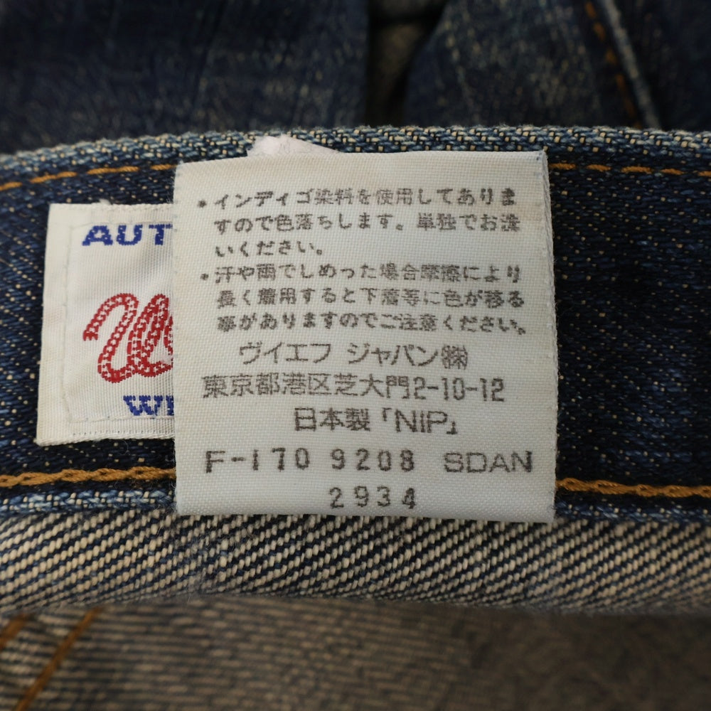 Wrangler(ラングラー) フレアデニムパンツ インディゴブルー