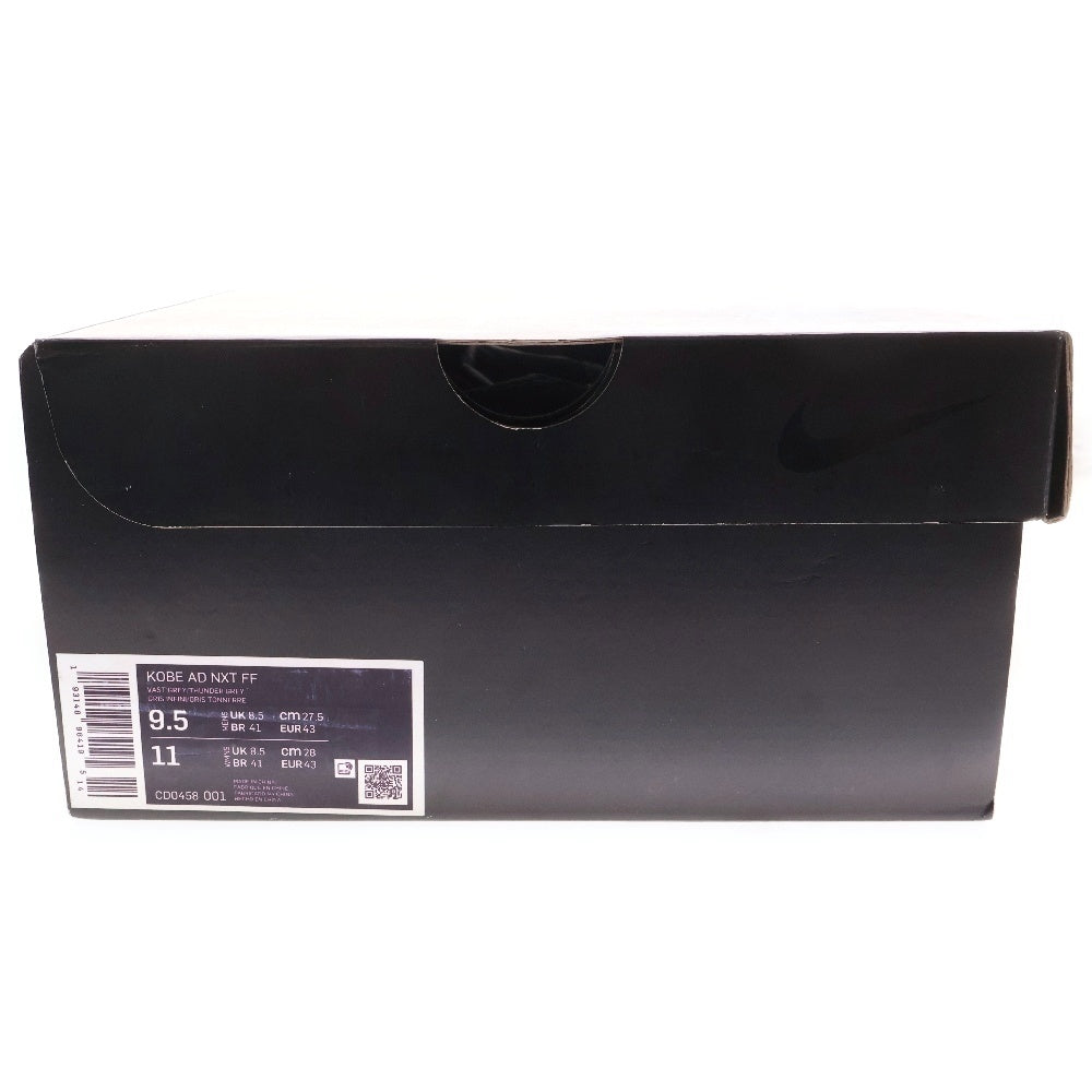 NIKE(ナイキ) A.D. NXT FastFit Vast Grey ハイカット CD0458-001 ホワイト US9.5/27.5cm