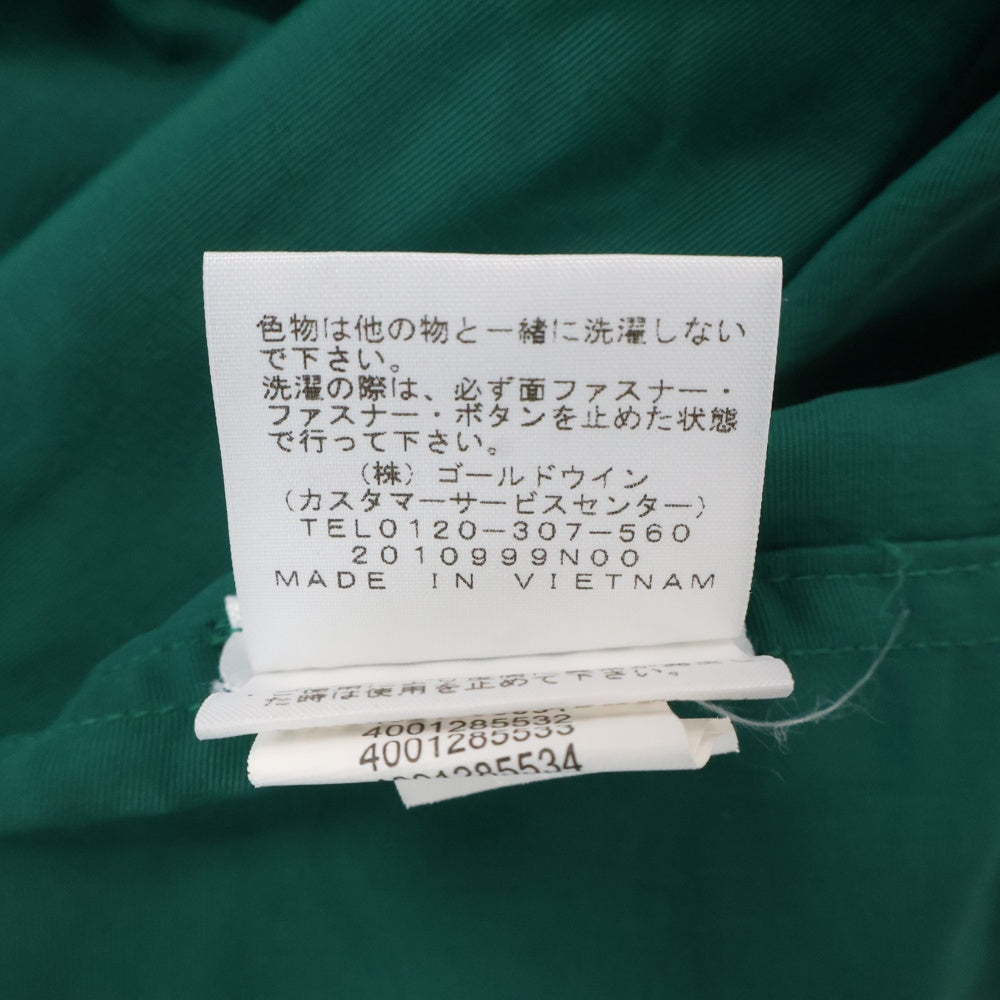 SUPREME(シュプリーム) 22SS ×THE NORTH FACE Trekking S/S Shirt ロゴ トラッキングシャツ 半袖シャツ NR02211I グリーン
