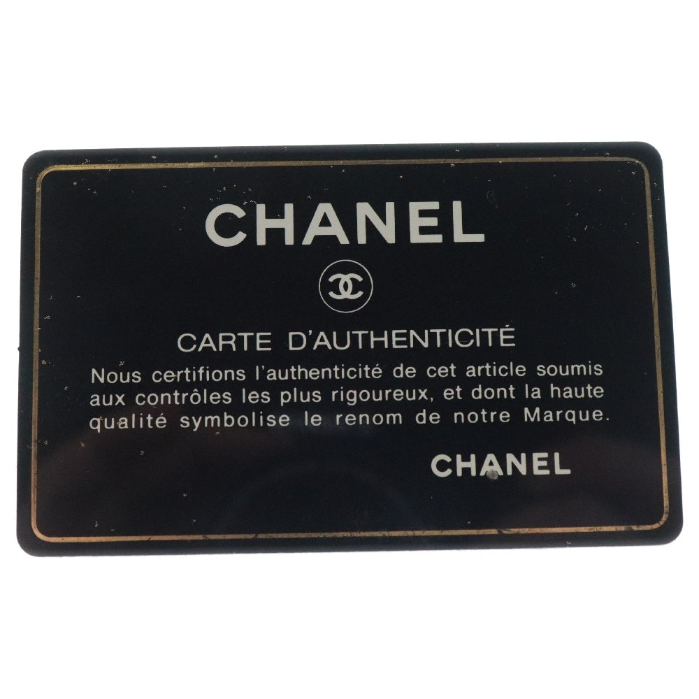 CHANEL(シャネル) ガブリエル ドゥ ツイードチェーンショルダーバッグ ブラック