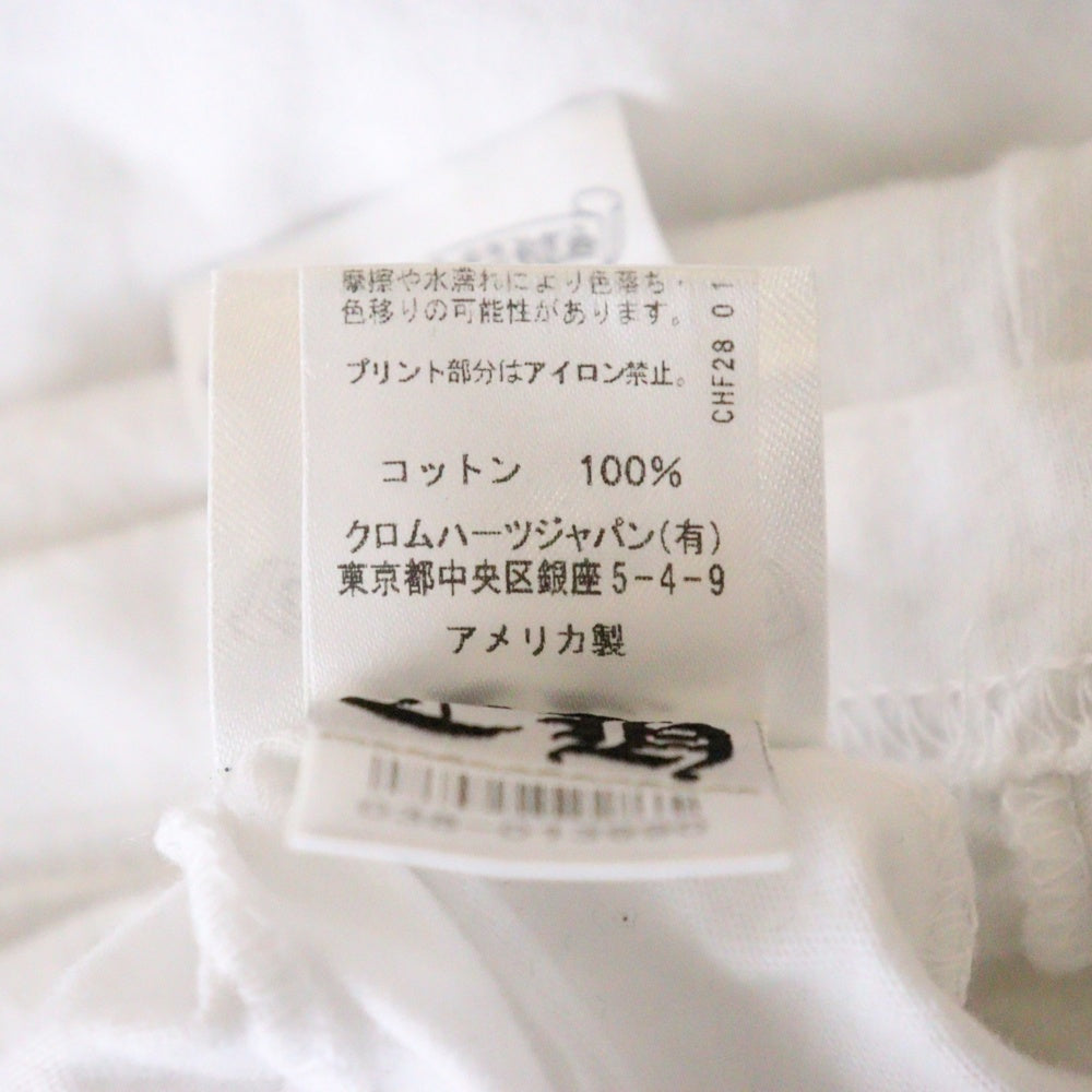 CHROME HEARTS(クロムハーツ) Neck Logo S/S Tee ネック ロゴプリント 半袖Tシャツ カットソー ホワイト