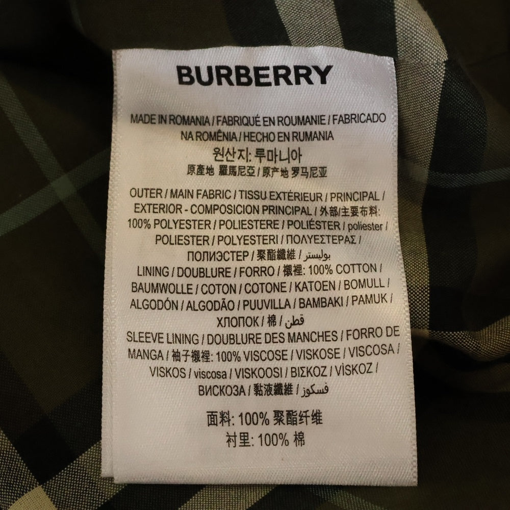 BURBERRY(バーバリー) ナイロン ノヴァチェック カーコートジャケット 8010644 ブラウン