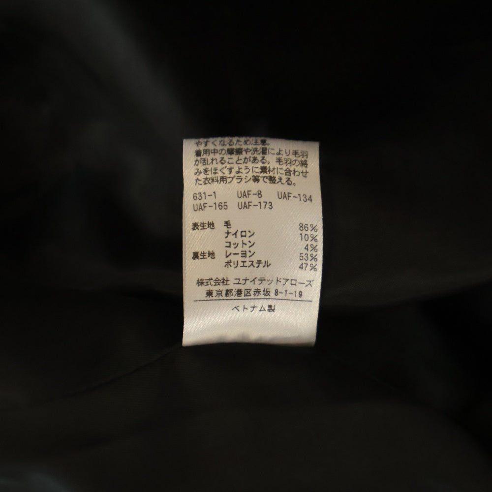 H BEAUTY&YOUTH(エイチ ビューティーアンドユース) ビーバーノーカラー ウールコート 1625-126-4241 ブラック レディース