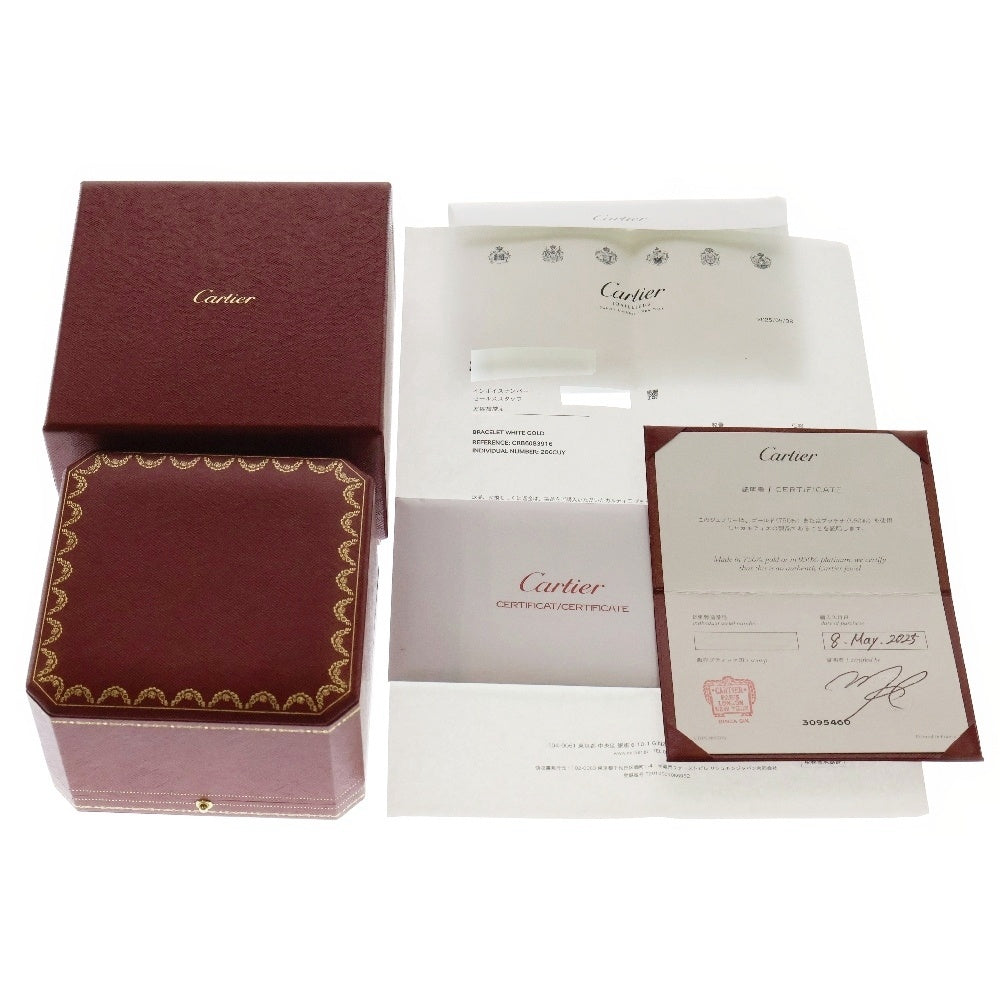 Cartier(カルティエ) JUSTE UN CLOU BRACELET SM ジュストアンクル K18WG ブレスレット ホワイトゴールド
