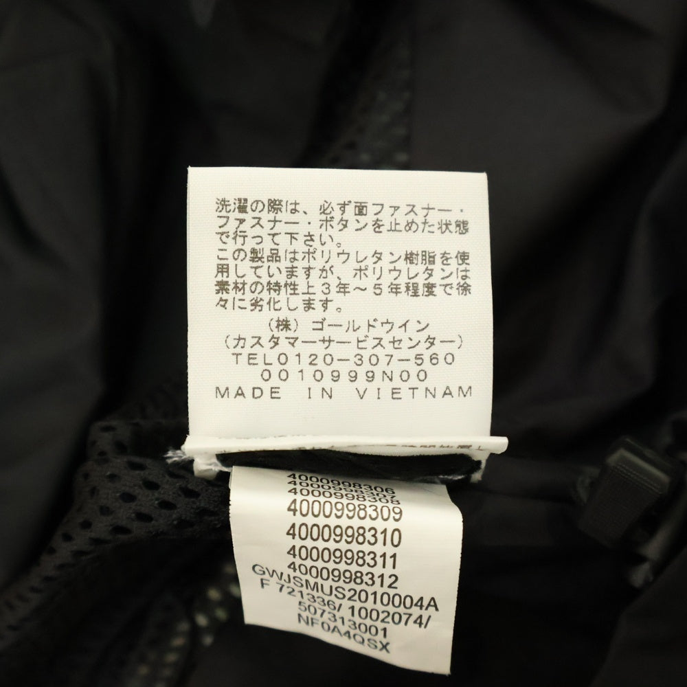 SUPREME(シュプリーム) 20SS ×THE NORTH FACE Cargo Jacket ×ノースフェイス カーゴ ジャケット ブラック NP02001I