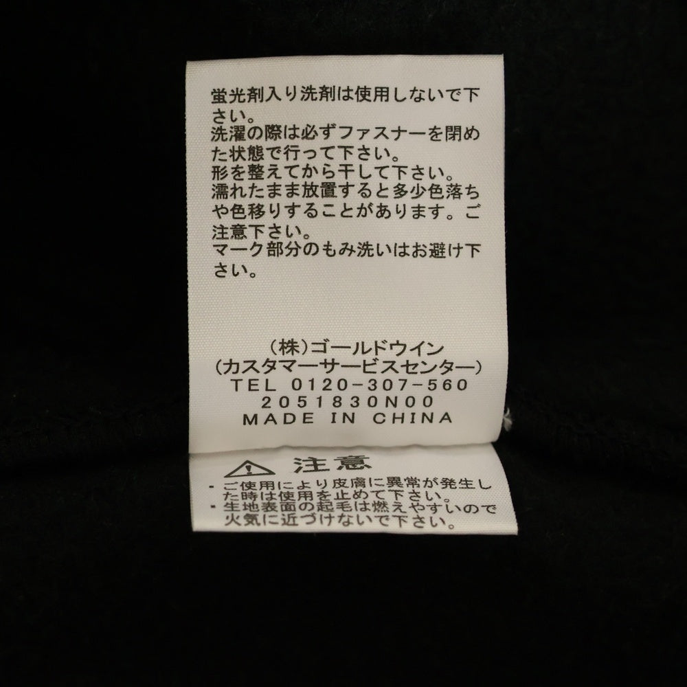 THE NORTH FACE(ザノースフェイス) Trans Antarctica Fleece Jacket トランスアンタークティカフリースジャケット ブラック NA72235