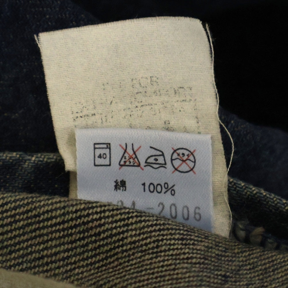LEE(リー) RIDERS E524 復刻 ジップアップ ストレートデニムパンツ インディゴ E524-2006