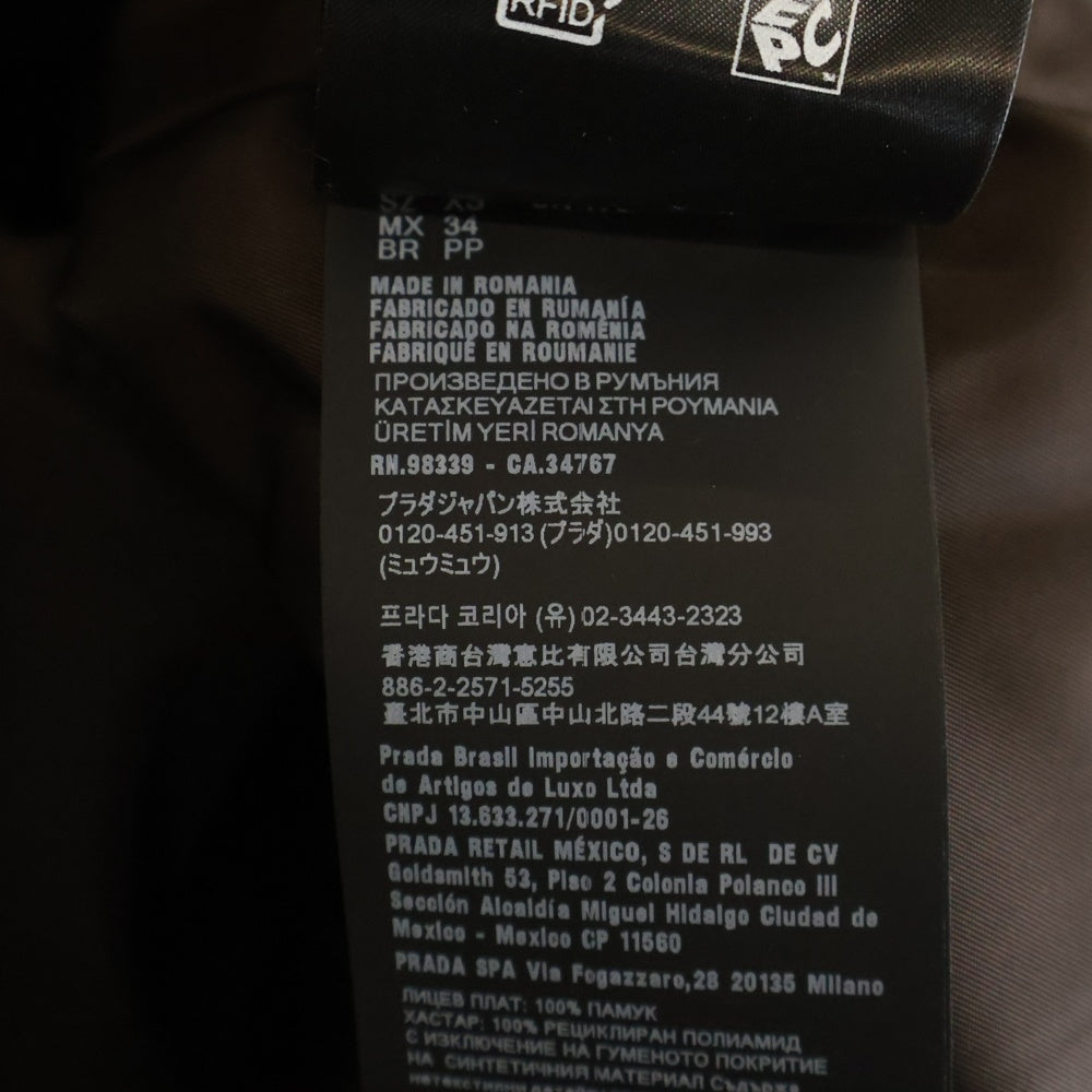 PRADA(プラダ) 24AW 三角ロゴプレート コーデュロイシャツブルゾン ブラウン SC798
