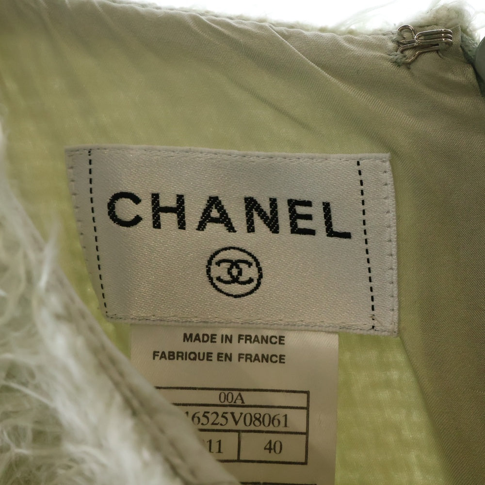 CHANEL(シャネル) 00A ココマーク ノースリーブニットワンピース P16525V08061 ライトグリーン レディース