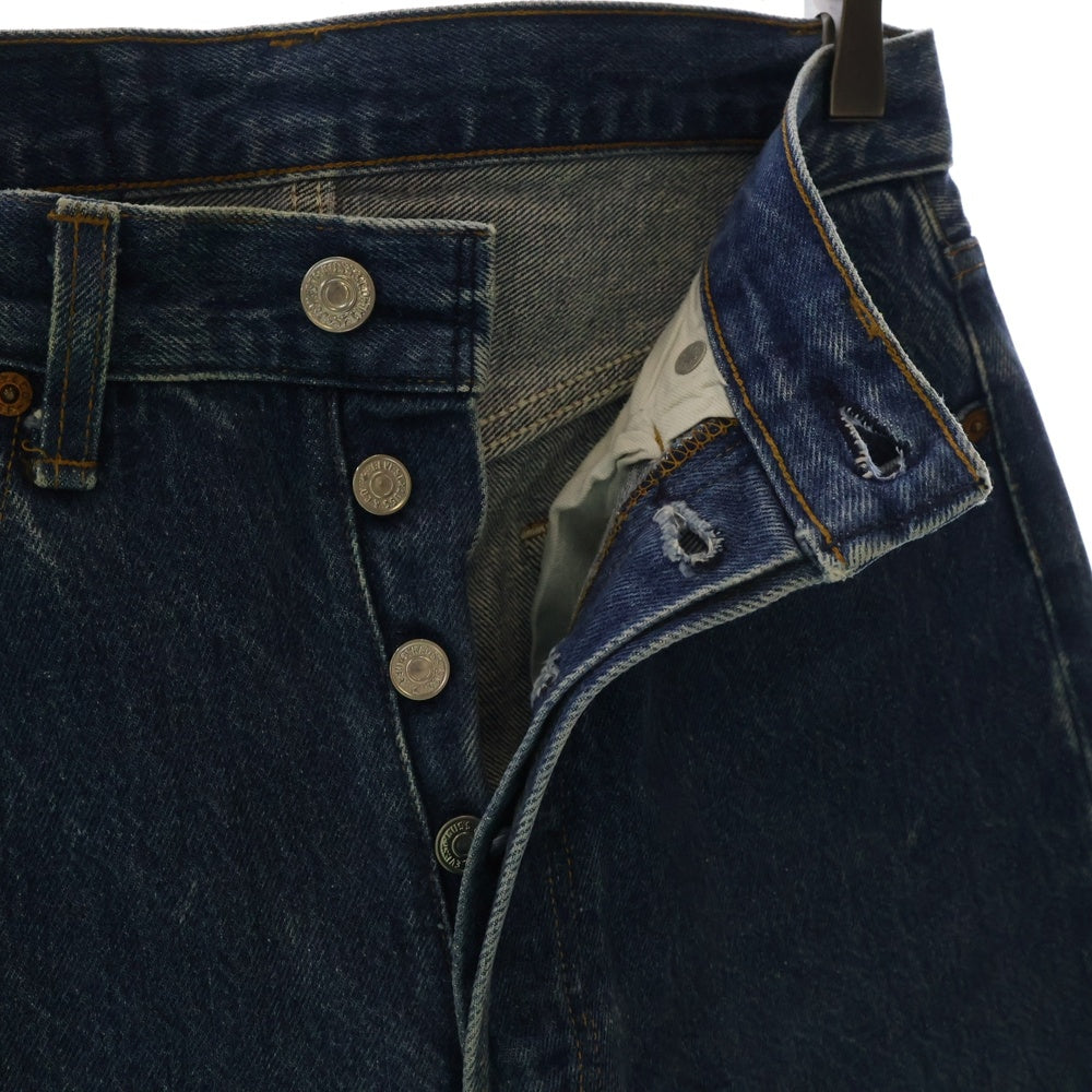 Levi's(リーバイス) 80S 501-0015 ボタン裏653 スモールeタブ ストレートデニムパンツ インディゴ