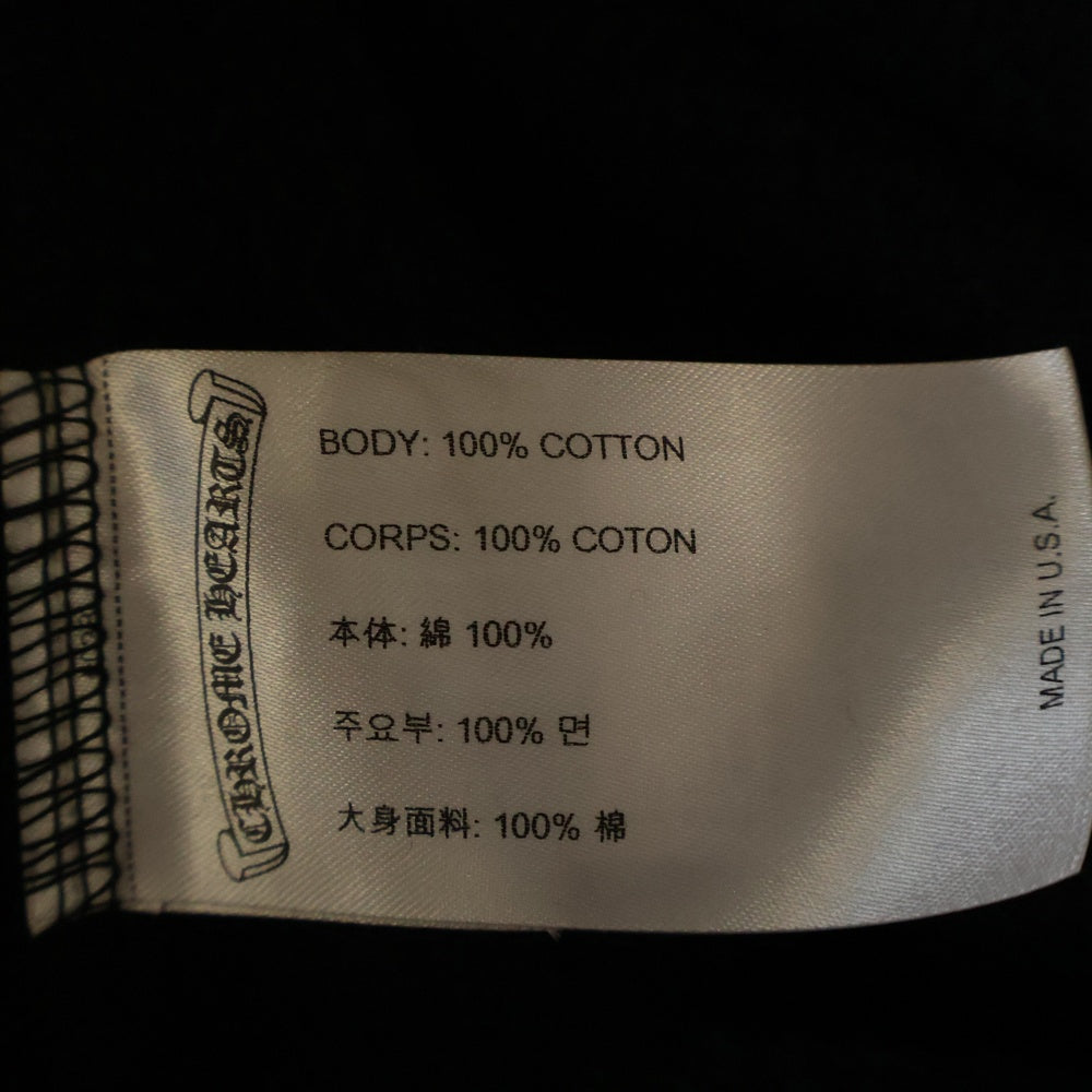 CHROME HEARTS(クロムハーツ) SWTSHRT PLVR アームロゴプリント プルオーバーパーカー ブラック