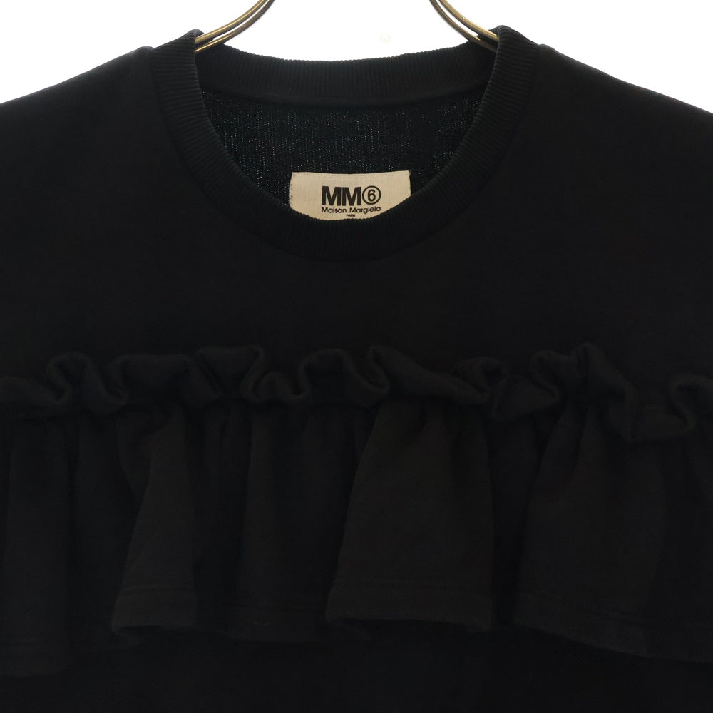 MM6 Maison Margiela(エムエムシックスメゾンマルジェラ) フリルデザイン スウェット ワンピース S52CT0601 S25454 ブラック レディース