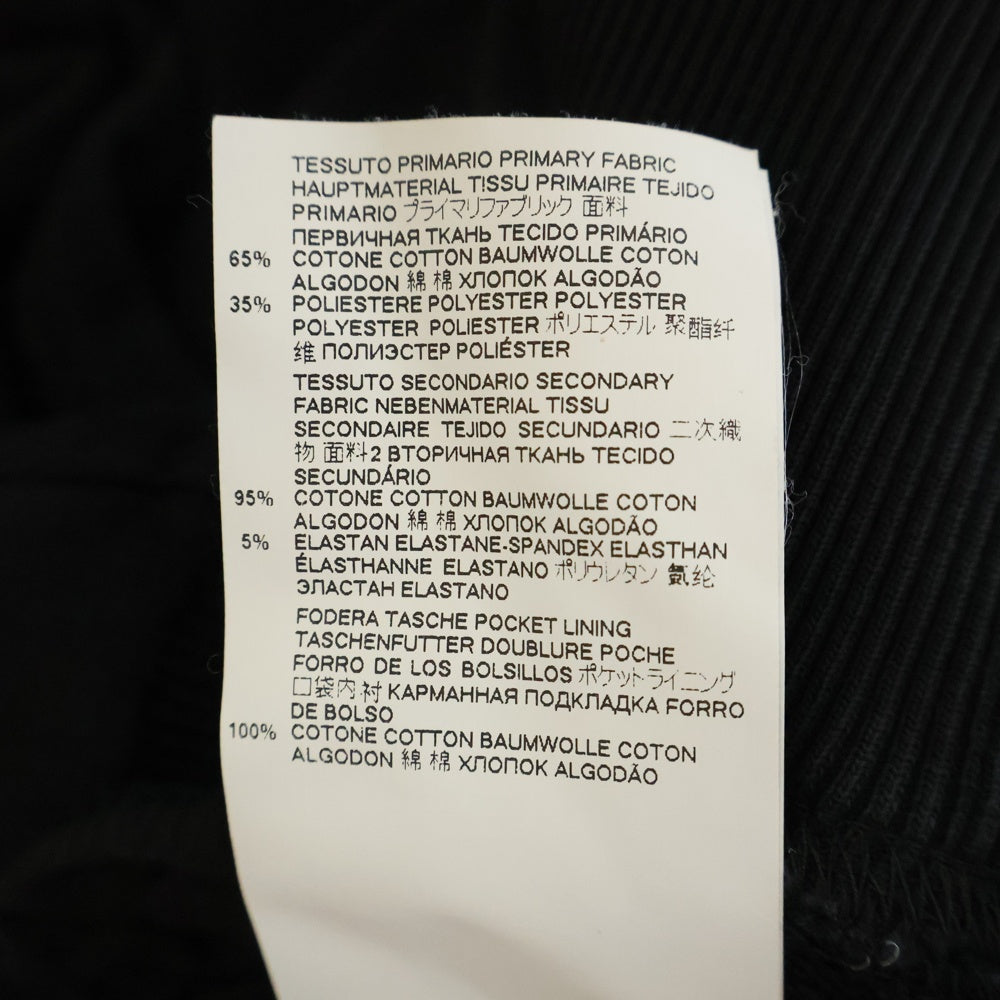 MM6 Maison Margiela(エムエムシックスメゾンマルジェラ) フリルデザイン スウェット ワンピース S52CT0601 S25454 ブラック レディース