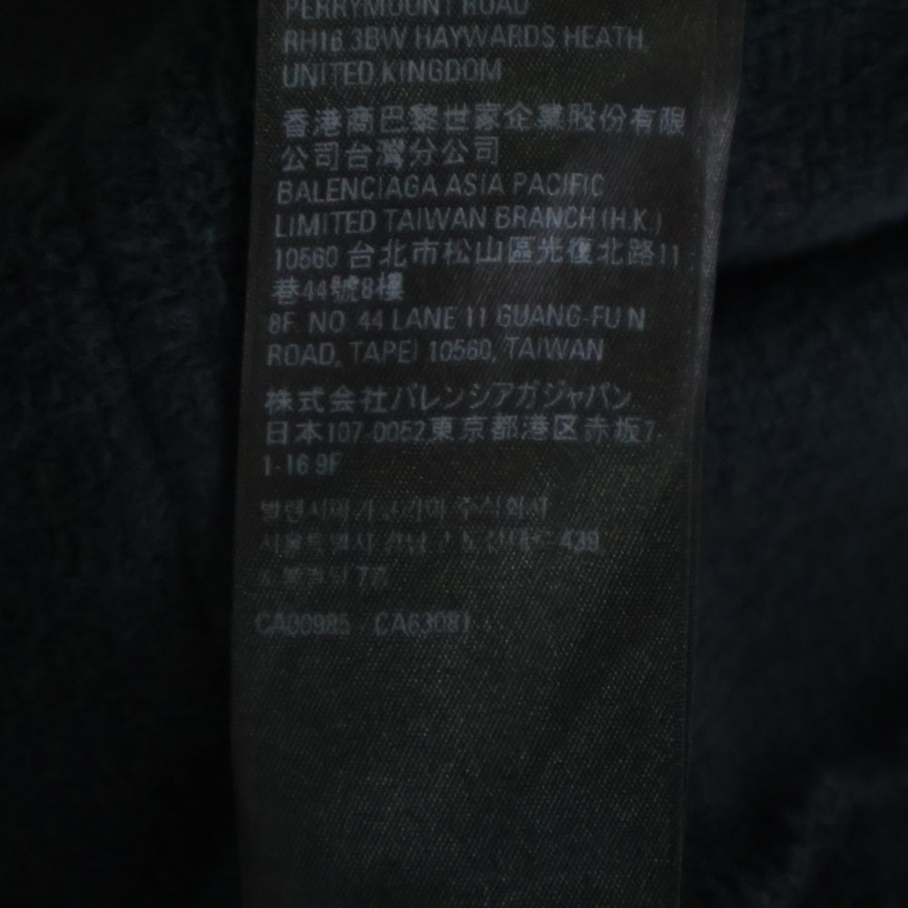 BALENCIAGA(バレンシアガ) 22SS Metal Hoodie Logo バレンシアガ メタルロゴ ペイント加工 スウェット プルオーバーパーカー ブラック 697879 TMV89