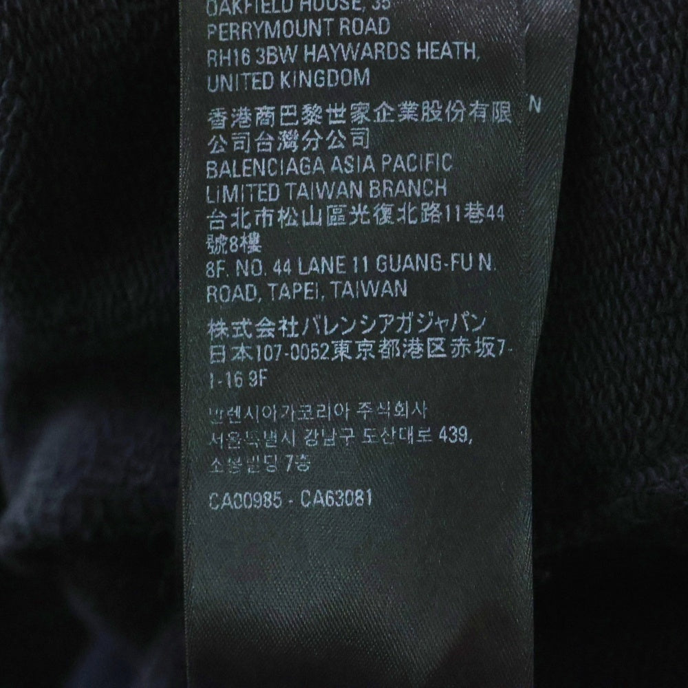 BALENCIAGA(バレンシアガ) 22AW Be differrent Hoodie デストロイ加工 Be differrent刺繍レイヤードプルオーバースウェットパーカー フーディー ブラック 720406 TNVB4