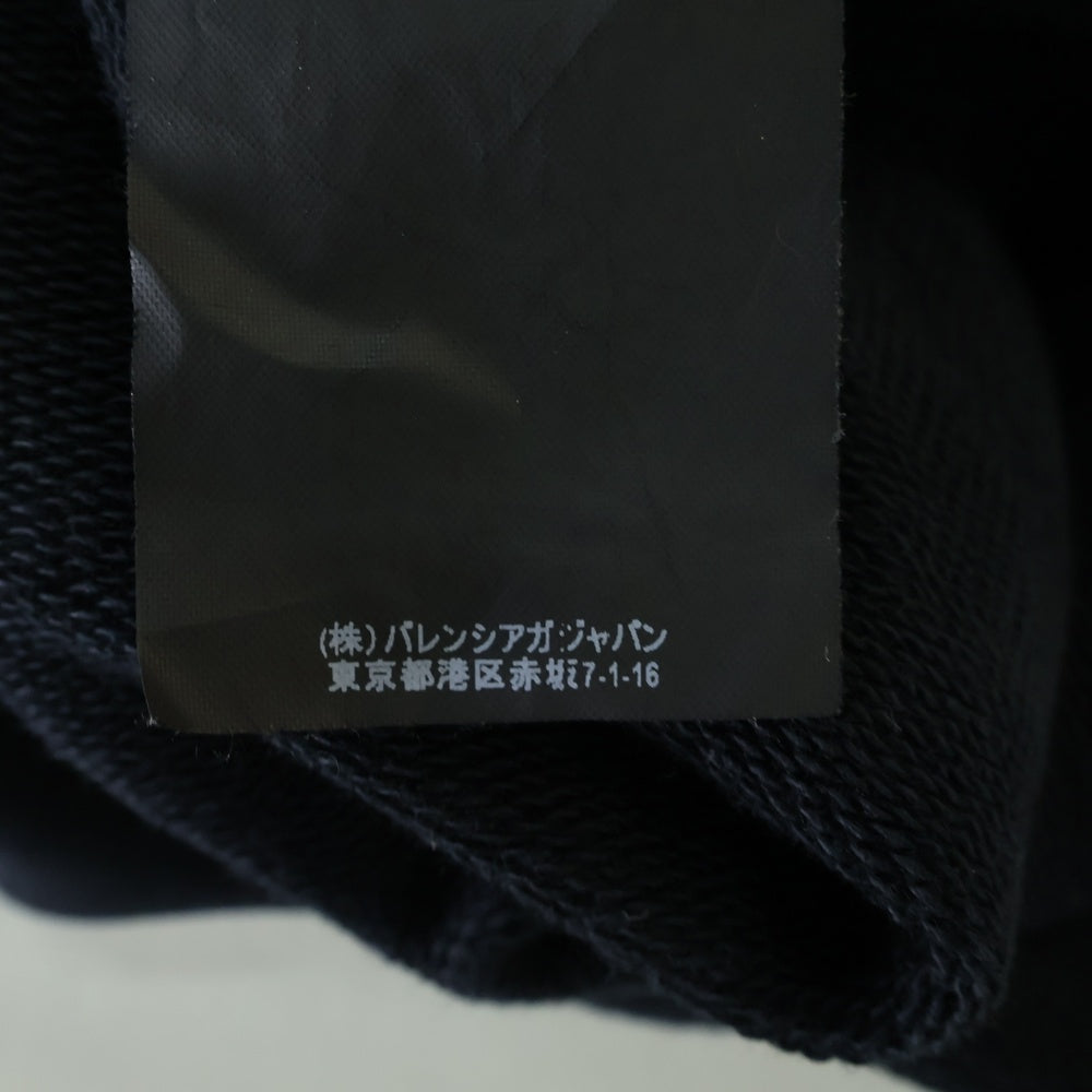 BALENCIAGA(バレンシアガ) 17AW Homme Oversized Sweatshirt フロントロゴ刺繍 ボーダー オーバーサイズ クルーネック スウェット ブラック 485947 TWK22