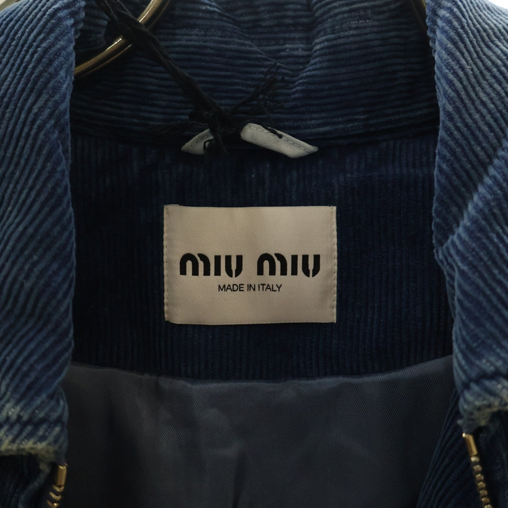 miumiu(ミュウミュウ) Washed corduroy blouson jacket ロゴ コーデュロイジップジャケット ネイビー ML1152