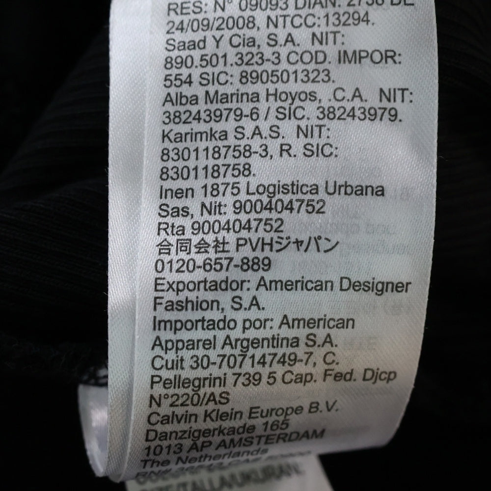 Calvin Klein Jeans(カルバンクラインジーンズ) Embossed Half Zip Sweatshirt エンボス ハーフジップ スウェット ブラック