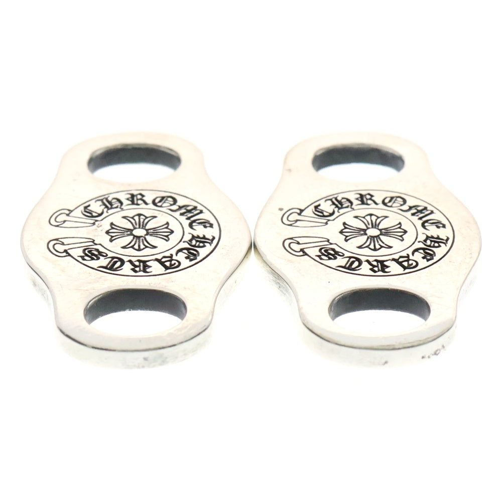 CHROME HEARTS(クロムハーツ) SHOELACE SET V1シューレース 2個セット ホースシュー シューレースストッパー シルバーデュブレ