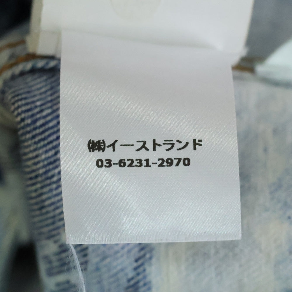 OFF-WHITE(オフホワイト) 20SS ブリーチ加工 デニムジャケット OMYE005R20386020 インディゴ