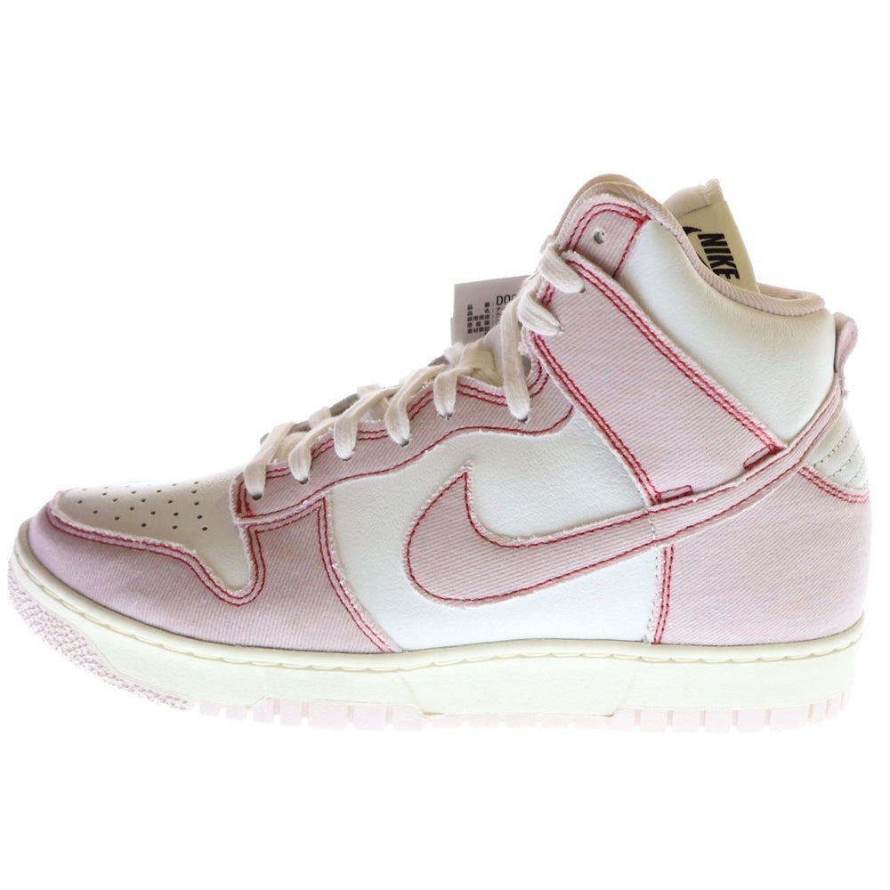NIKE(ナイキ) Dunk High 1985 Barely Rose ダンク ハイ 1985 ベアリーローズ ハイカットスニーカー DQ8799-100 ピンク/ホワイト