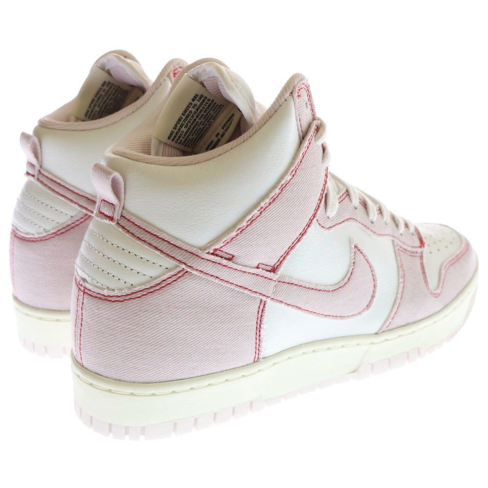 NIKE(ナイキ) Dunk High 1985 Barely Rose ダンク ハイ 1985 ベアリーローズ ハイカットスニーカー DQ8799-100 ピンク/ホワイト