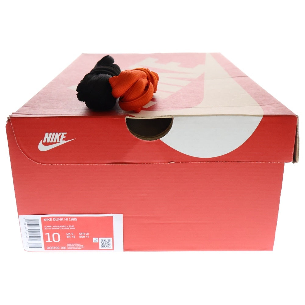 NIKE(ナイキ) Dunk High 1985 Barely Rose ダンク ハイ 1985 ベアリーローズ ハイカットスニーカー DQ8799-100 ピンク/ホワイト
