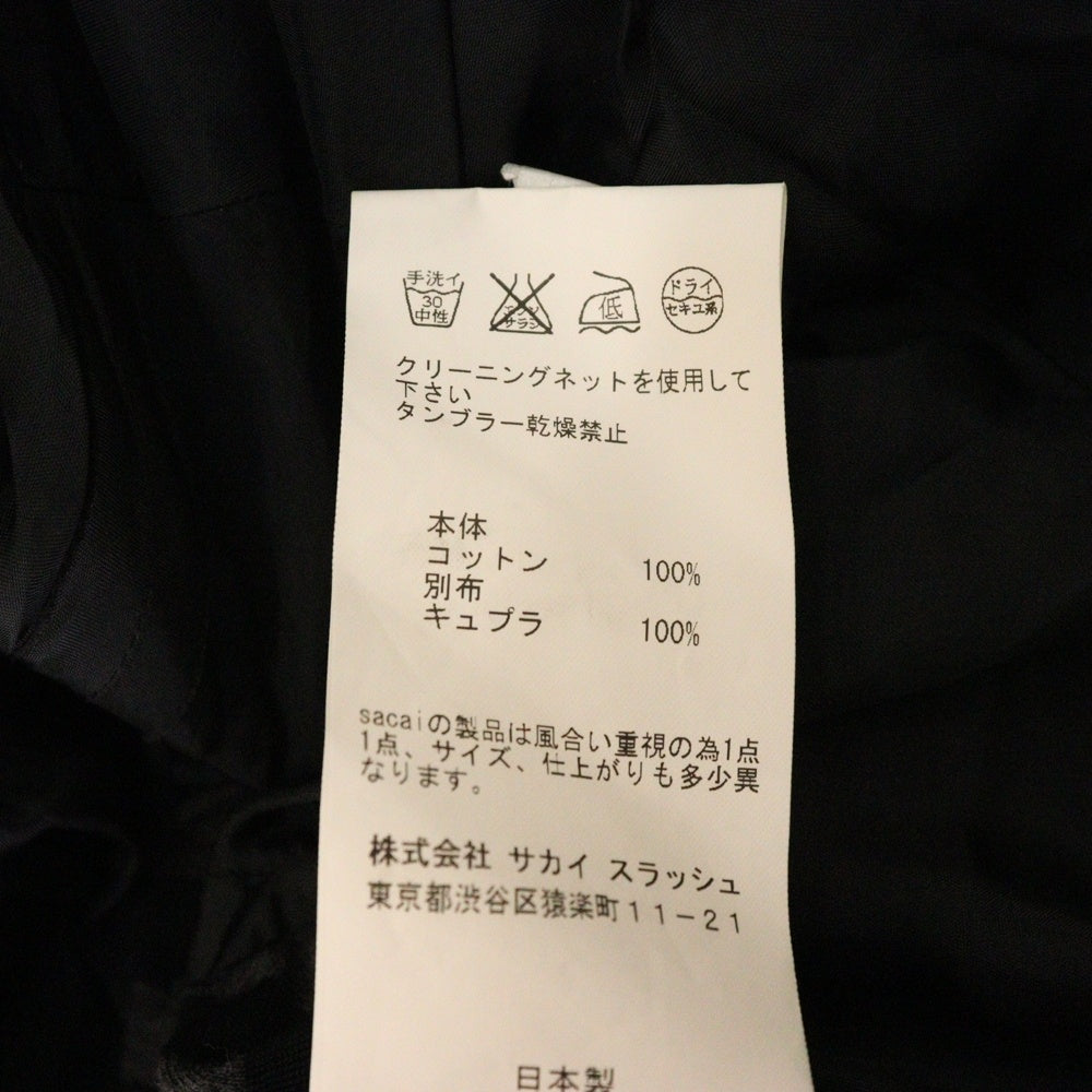 sacai luck(サカイ ラック) 12SSフェイクレイヤード半袖 ボーダーワンピース 12SSLU416 ブラック レディース
